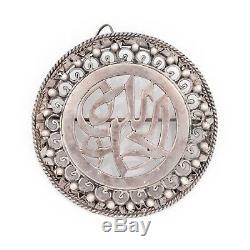 Antique Vintage Art Nouveau Sterling Silver Turkish Ottoman Brooch Pendant