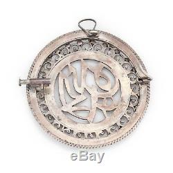 Antique Vintage Art Nouveau Sterling Silver Turkish Ottoman Brooch Pendant