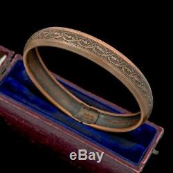 Antique Vintage Copper Art Nouveau Geometric Curling Leaf Bracelet