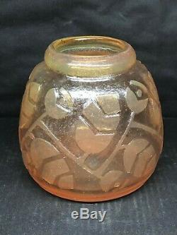Art Deco Vintage Glass Vase New Souflet Single Model