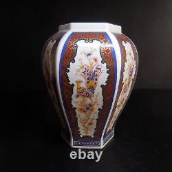 Ceramic porcelain white peacock multicolored vintage Art Nouveau decoration vase N7404