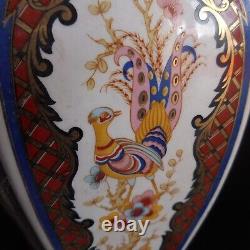 Ceramic porcelain white peacock multicolored vintage Art Nouveau decoration vase N7404