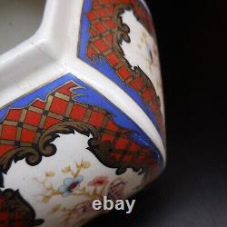 Ceramic porcelain white peacock multicolored vintage Art Nouveau decoration vase N7404