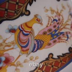 Ceramic porcelain white peacock multicolored vintage Art Nouveau decoration vase N7404