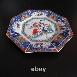 China 1930 Vintage Art Nouveau Table Flat Plate N7026