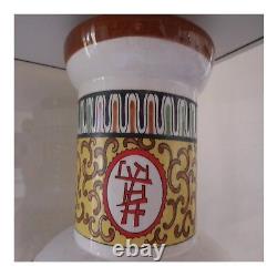 Chinese Porcelain Ceramic Vase Art New Design 20th Vintage Pn France N92