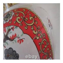 Chinese Porcelain Ceramic Vase Art New Design 20th Vintage Pn France N92