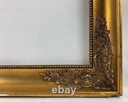 Empire Frame Stunning Art Nouveau or Antique Vintage Profile Frame