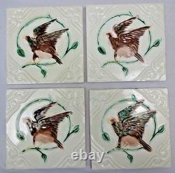 Majolique Carreau Vintage Art New Ceramic Saji Japan Sparrow Representative