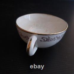 Opaque porcelain round vintage art nouveau decoration cup France N3967.