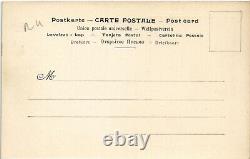 PC ALPHONSE MUCHA, JOB ADVERTISING, WOMAN, ART NOUVEAU, Vintage Postcard (b48504)