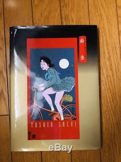Toshio Saeki Book Illustrations Chimushi 18.3ms Vintage Rare Book From Japan