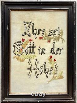 Vintage Antique Black Art Nouveau Profile Frame God Proverb