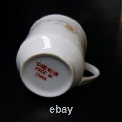 Vintage Art Nouveau Ceramic Porcelain China Coffee Cup with Flower Design N6214