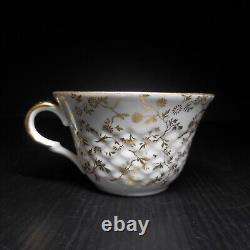 Vintage French Porcelain Coffee Cup Art Nouveau Flower Scene Gold Genre or N8808