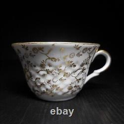 Vintage French Porcelain Coffee Cup Art Nouveau Flower Scene Gold Genre or N8808