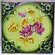Carreau Majolique Rose Violet Art Nouveau Angleterre Porcelain Vintage Objets #