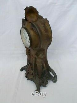 Horloge Pendule Cartel Art Nouveau A Oudet French Antique Regule Clock Vintage