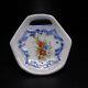 N23.463 écuelle Coupelle Vide-poche Porcelaine Lb Krystall Vintage Art Nouveau