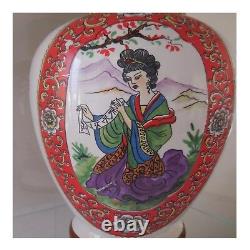 Vase céramique porcelaine Chine art nouveau design XXe vintage PN France N92