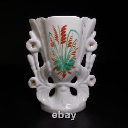 Vase porcelaine fine opaque céramique vintage art nouveau fleur dorure or N7794
