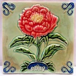 Vintage Carreau Céramique Porcelaine Art Nouveau Fleur Et Feuille Design